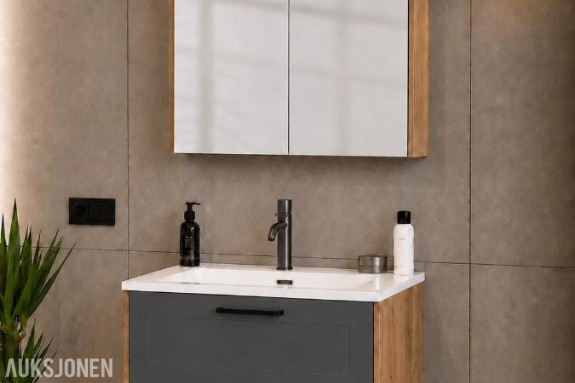 Komplett møbelpakke til baderom 60 × 46 cm – eikedekor, grafitt og gunmetal